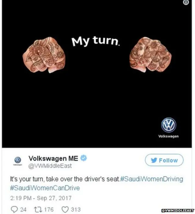 ෆොක්ස්වාගන් ට්විටර් පණිවුඩය