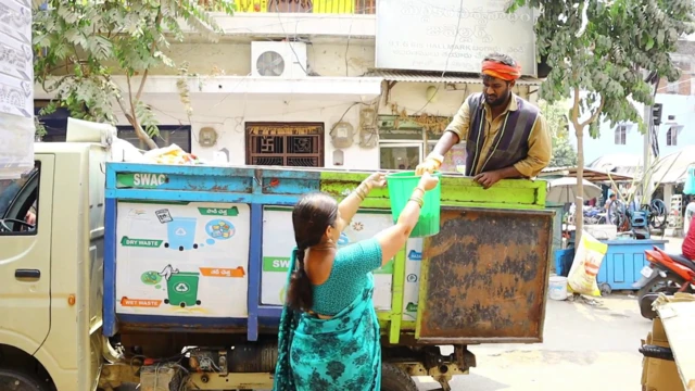 మున్సిపాలిటీ