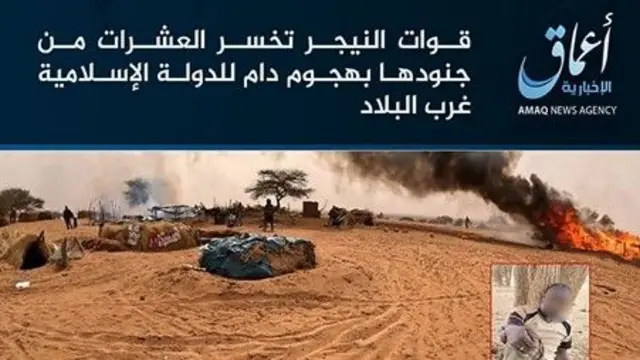 Babban harin IS a Jamhuriyar Nijar