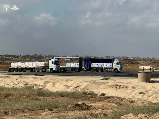 صورة لمعبر إيريز.