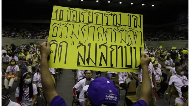 ไทยภักดี