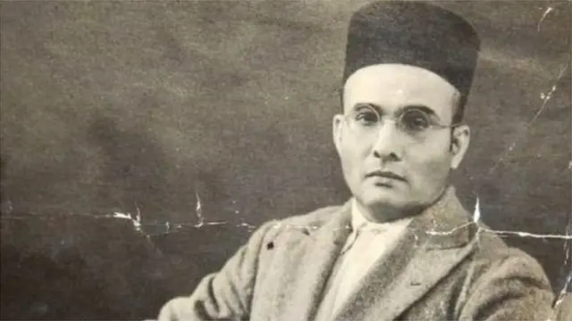 विनायक दामोदर सावरकर