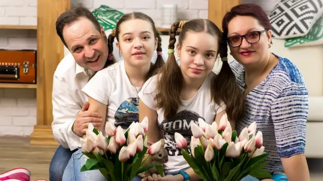 Родина Трачук