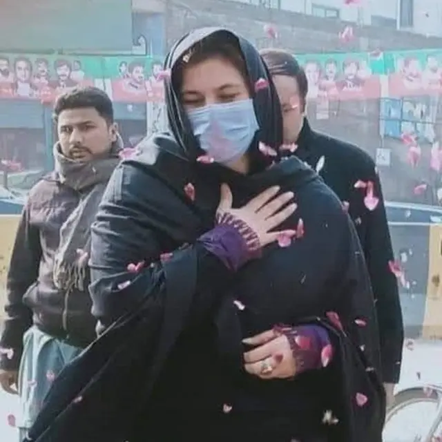ڈسکہ