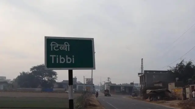 टिब्बी तहसील