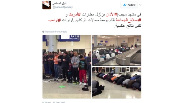 صورة لتغريدة