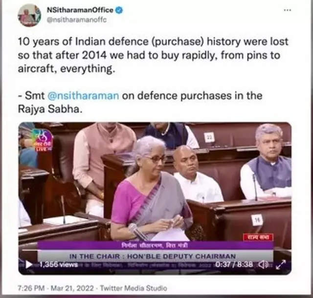 यूपीए सरकारने 10 वर्षे संरक्षण साहित्य विकत घेतलंच नाही, हा दावा खरा आहे का?