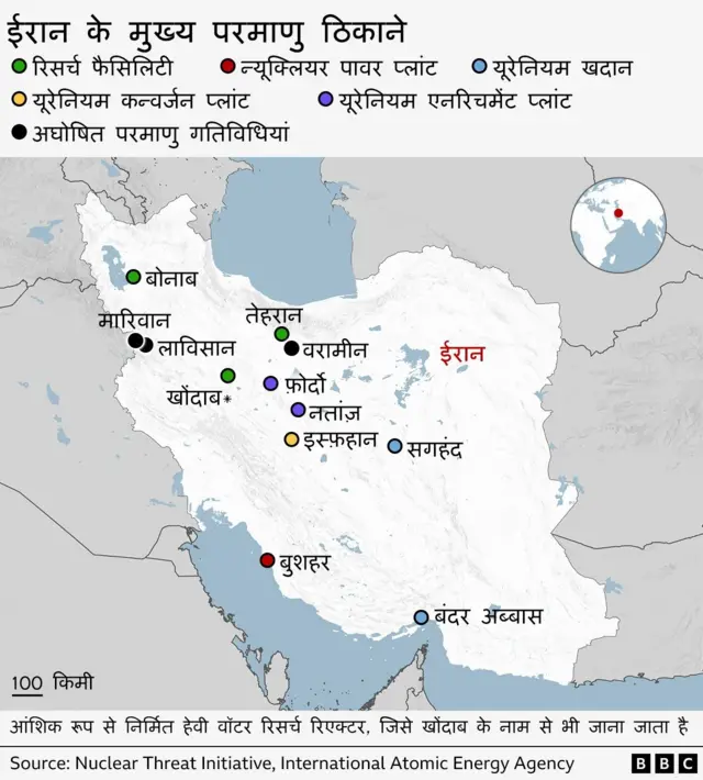 ईरान में कहां हमले हुए