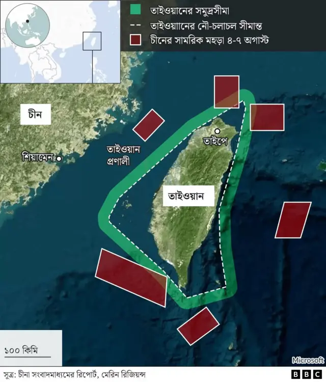 তাইওয়ানকে ঘিরে চীনের সামরিক মহড়া