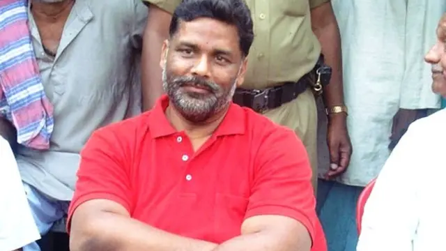 बीबीसी
