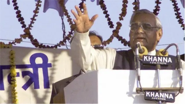 బాబ్రీ మసీదు