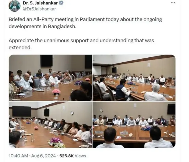 అఖిల పక్ష భేటీ