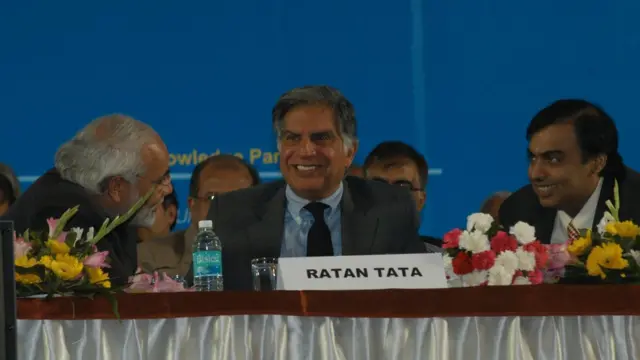 वाइब्रेंट गुजरात समिट