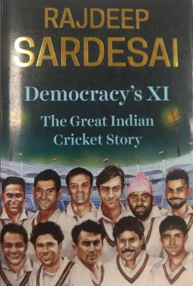 पुस्तकाचं कव्हर