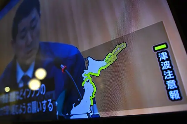 ජපාන ප්‍රවෘත්ති සාකච්ඡාව