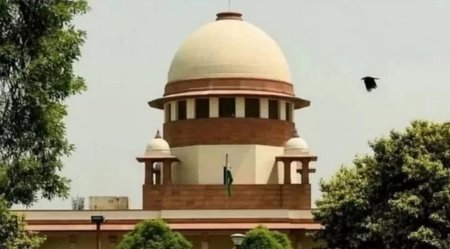 உச்ச நீதிமன்றம்