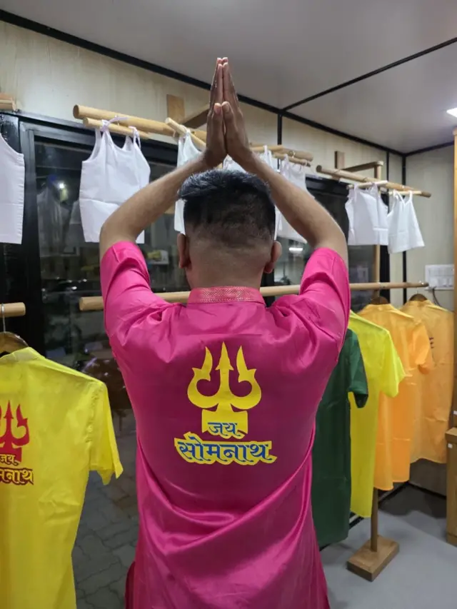 બીબીસી ગુજરાતી, ગુજરાત, બીબીસી, અમદાવાદ, સોમનાથ, સોમનાથ સ્વાભિમાન પર્વ, નરેન્દ્ર મોદી, ભારતના વડા પ્રધાન