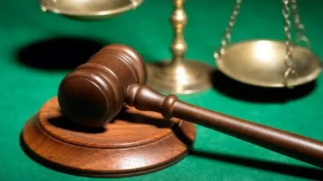 न्यायपालिका