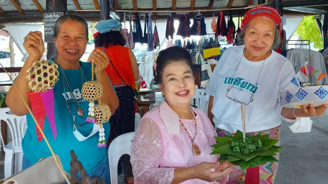 เกษียณมาร์เก็ต