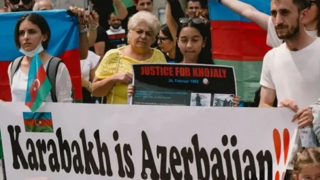 প্রতিবাদ সমাবেশ।