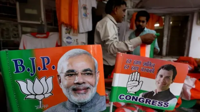 राहुल गांधी