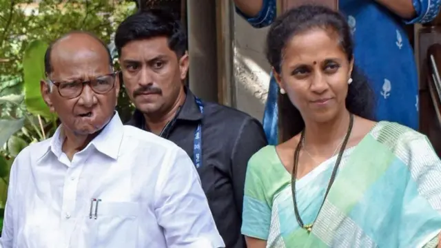 शरद पवार आणि सुप्रिया सुळे