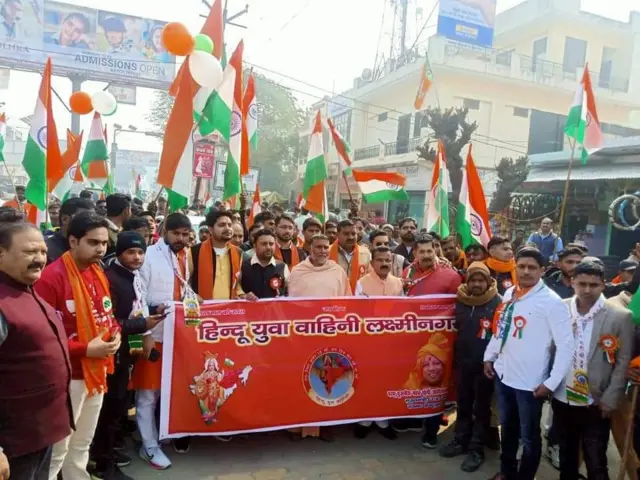 स्वामी यशवीर हिंदू वाहिनी की रैली में