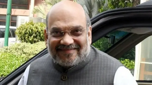 અમિત શાહ