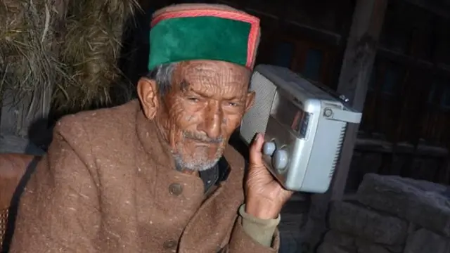 श्याम सरन नेगी