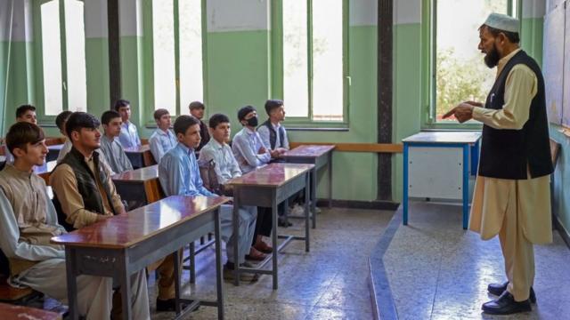 Средняя школа в Кабуле, 18 сентября 2021 г.
