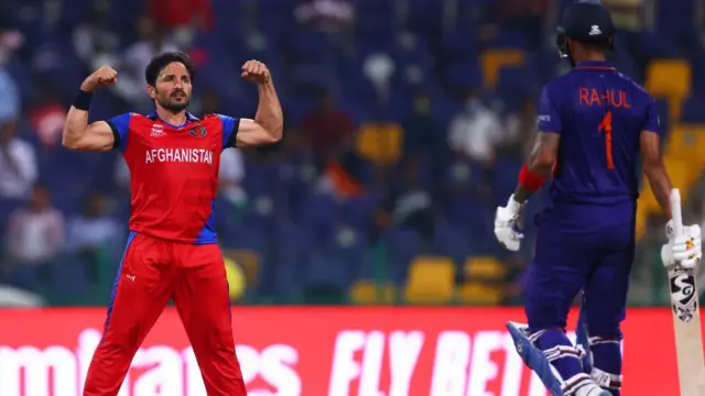 இந்தியா Vs ஆப்கானிஸ்தான்