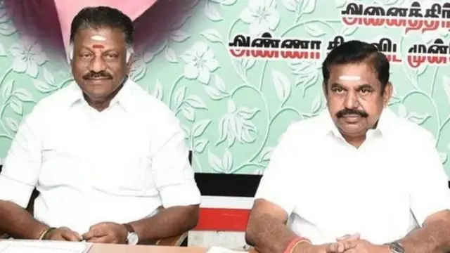 அதிமுக இரட்டை இல்லை சின்னம்