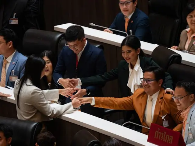 ก้าวไกล