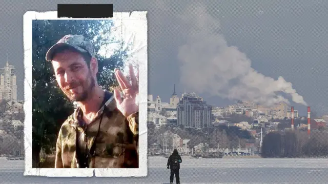 погибший солдат Дмитрий Ильин из Воронежской области 