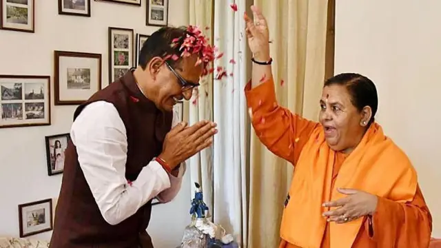 शिवराज सिंह चौहान