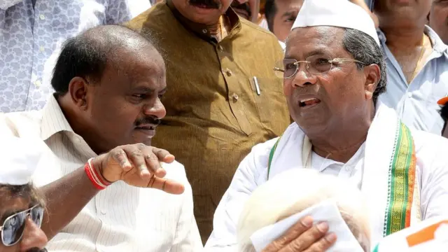 कर्नाटक विधानसभा चुनाव