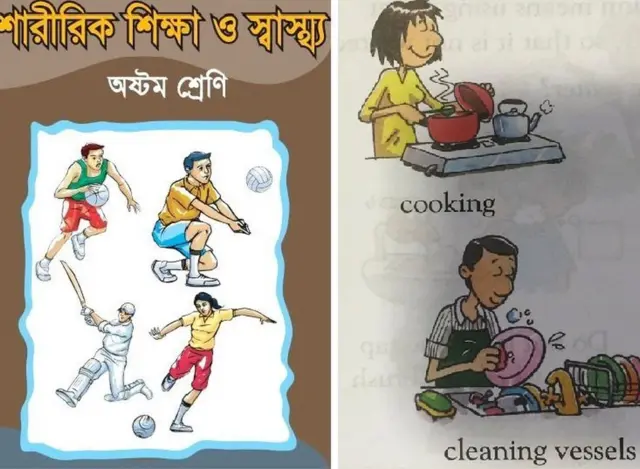 Men and women dipicted equal proportions in a text book