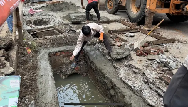 पुणे पाऊस