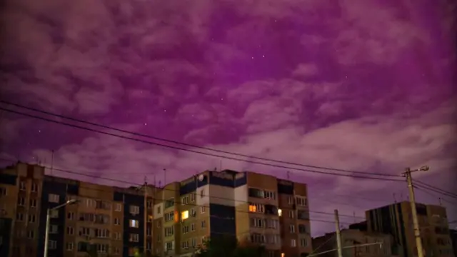 Північне сяйво у небі над Львовом