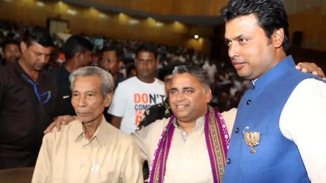 त्रिपुरा