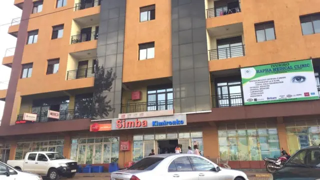 Inyubako mu mujyi wa Kigali