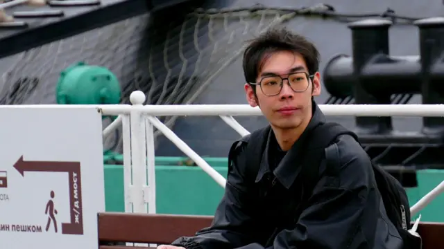 小航