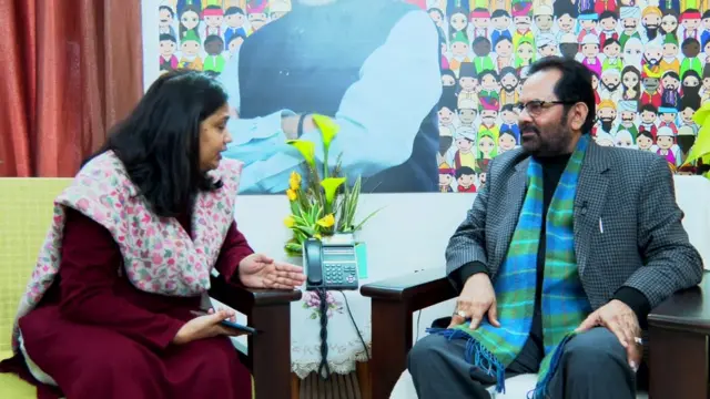 ముక్తార్ అబ్బాస్ నఖ్వీ