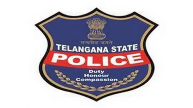 తెలంగాణ