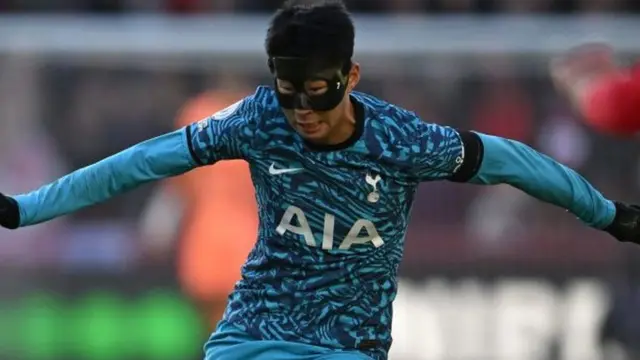 سون هيونغ مين