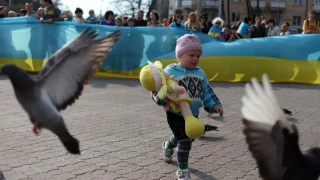 прапор україни