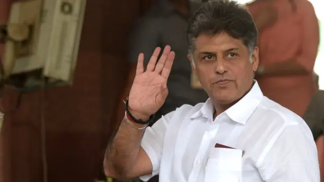 मनीष तिवारी