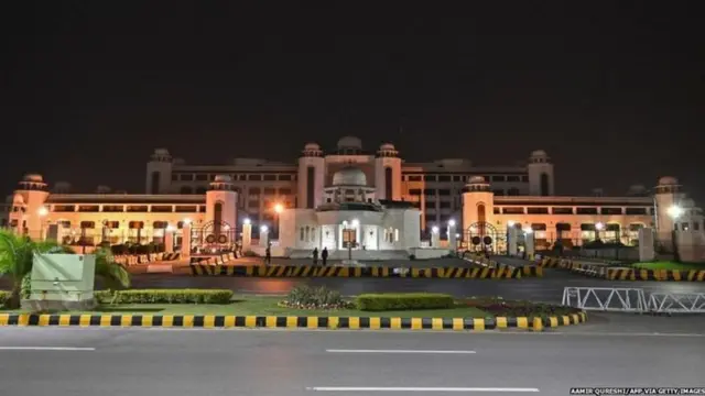 பாகிஸ்தான் பிரதமர் வீடு