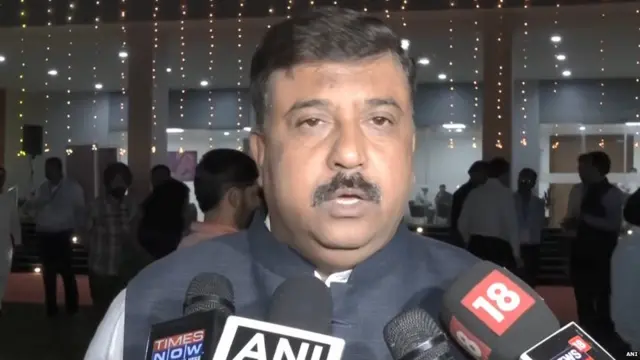 ਭਾਜਪਾ ਆਗੂ