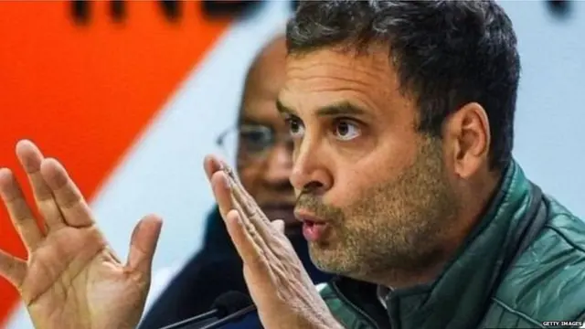 રાહુલ ગાંધી